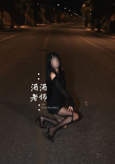 美容院特殊的服务_1080免费在线播放